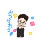 40代 素朴なおじさん（個別スタンプ：4）
