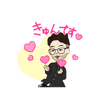 40代 素朴なおじさん（個別スタンプ：6）
