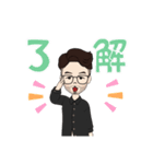 40代 素朴なおじさん（個別スタンプ：10）