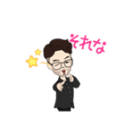 40代 素朴なおじさん（個別スタンプ：15）