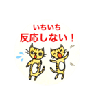 コトコトスタンプ第7弾‼️（個別スタンプ：15）