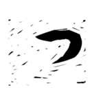版画デカ文字 補充版 色々な挨拶用にもOK（個別スタンプ：30）