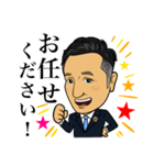 公式もっくんスタンプno.1（個別スタンプ：14）