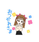 シンプルなアバタースタンプ1008（個別スタンプ：4）