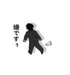 NDT"s -DBRver-（個別スタンプ：6）