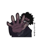 NDT"s -DBRver-（個別スタンプ：16）