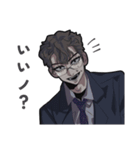 NDT"s -DBRver-（個別スタンプ：19）