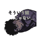 NDT"s -DBRver-（個別スタンプ：20）