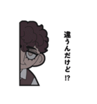 NDT"s -DBRver-（個別スタンプ：22）
