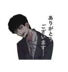 NDT"s -DBRver-（個別スタンプ：25）