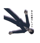 NDT"s -DBRver-（個別スタンプ：32）