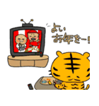 くまねこふれんず2（個別スタンプ：14）