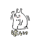 伝説の生物麒麟くん3（個別スタンプ：10）