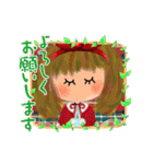 かこリッチのXmas＆ゆく年くる年あいさつ編（個別スタンプ：10）