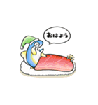 ツッコミたくなるさかな 修正版（個別スタンプ：1）