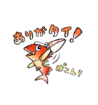 ツッコミたくなるさかな 修正版（個別スタンプ：9）