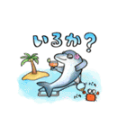 ツッコミたくなるさかな 修正版（個別スタンプ：18）
