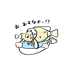 ツッコミたくなるさかな 修正版（個別スタンプ：27）
