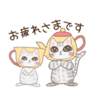 猫と一緒にいたい人の日常使えるスタンプ冬（個別スタンプ：19）