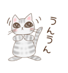 猫と一緒にいたい人の日常使えるスタンプ冬（個別スタンプ：33）