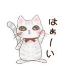 猫と一緒にいたい人の日常使えるスタンプ冬（個別スタンプ：39）