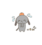 みかんの妖精Mihwan(仮)（個別スタンプ：6）