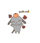 みかんの妖精Mihwan(仮)（個別スタンプ：14）
