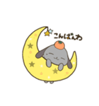 みかんの妖精Mihwan(仮)（個別スタンプ：22）