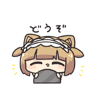 ねこメイドちゃんスタンプ（個別スタンプ：8）