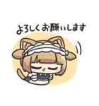 ねこメイドちゃんスタンプ（個別スタンプ：15）