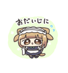 ねこメイドちゃんスタンプ（個別スタンプ：31）