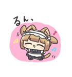 ねこメイドちゃんスタンプ（個別スタンプ：32）