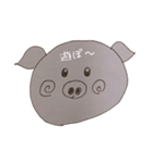 PRKMKYT（個別スタンプ：2）