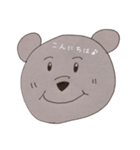 PRKMKYT（個別スタンプ：3）