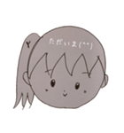 PRKMKYT（個別スタンプ：8）