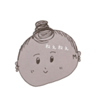 PRKMKYT（個別スタンプ：9）