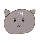 PRKMKYT（個別スタンプ：16）