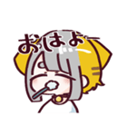 Vtuber虎爺(こや)のスタンプ（個別スタンプ：1）