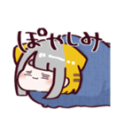 Vtuber虎爺(こや)のスタンプ（個別スタンプ：4）