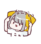 Vtuber虎爺(こや)のスタンプ（個別スタンプ：5）