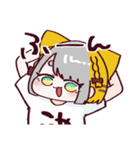 Vtuber虎爺(こや)のスタンプ（個別スタンプ：6）