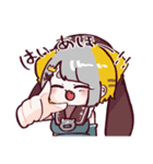 Vtuber虎爺(こや)のスタンプ（個別スタンプ：8）