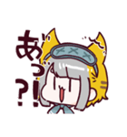 Vtuber虎爺(こや)のスタンプ（個別スタンプ：12）