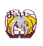 Vtuber虎爺(こや)のスタンプ（個別スタンプ：17）