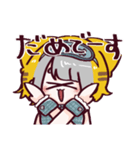 Vtuber虎爺(こや)のスタンプ（個別スタンプ：18）