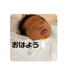 美桜ちやん（個別スタンプ：1）