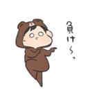 Brown＆friends きぐるみ男の子。（個別スタンプ：19）