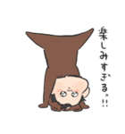 Brown＆friends きぐるみ男の子。（個別スタンプ：37）