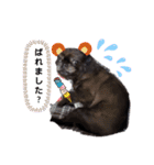 モージーカー（個別スタンプ：9）