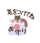 冬しまりすしましま2♪（個別スタンプ：29）